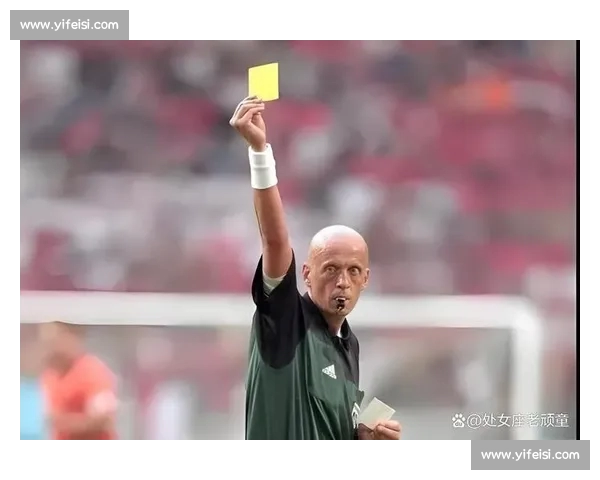 以足球裁判为中心解读绿茵场规则权威与比赛公正之道现代执法理念实践