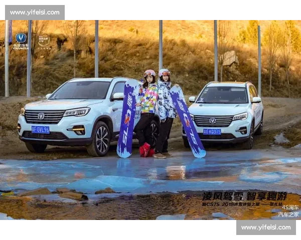 体育主持风云录聚焦赛场激情与幕后成长之路探索时代传播魅力与责任担当